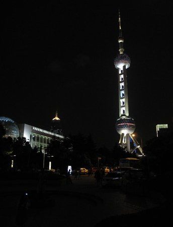 Centro Congressi Internazionale di Shanghai