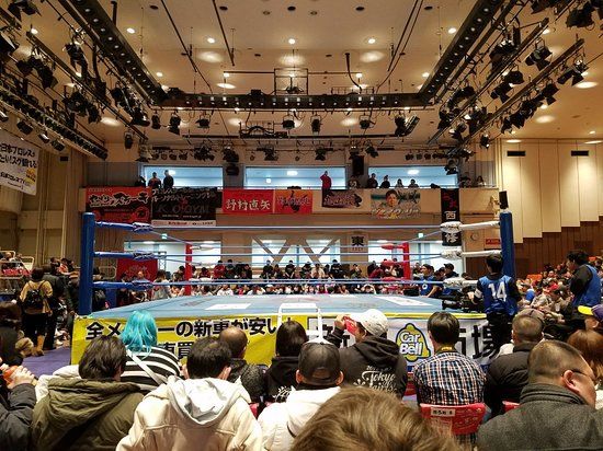 Arena sportiva Korakuen Hall