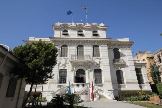 Museo Nazionale di Alessandria