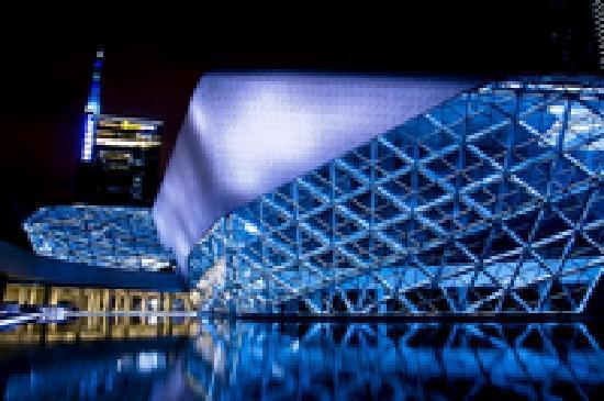 Teatro dell'Opera di Canton