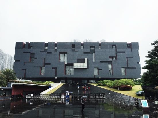 Museo di Guangdong