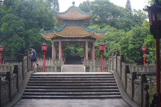 Guangzhou Uprising Martyrs's Cemetery