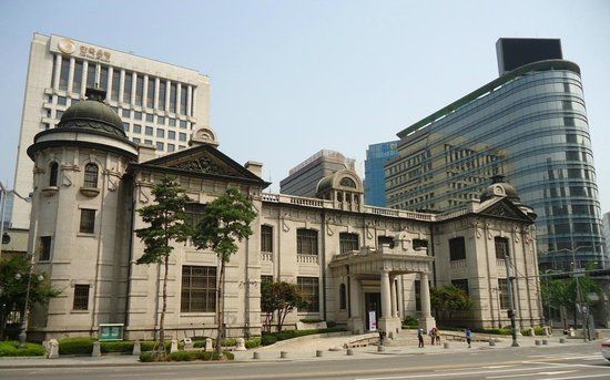Museo della Banca di Corea