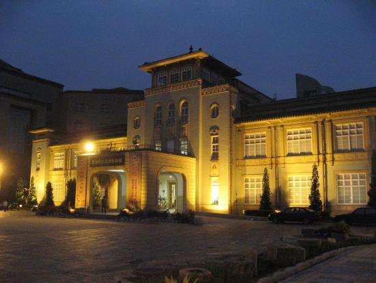 Museo Storico di Kaohsiung