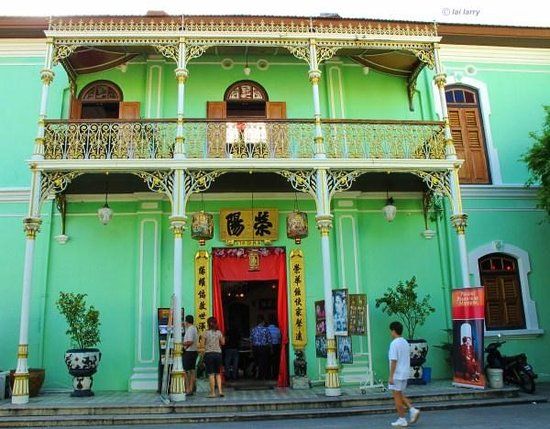 Museo di Pinang Peranakan