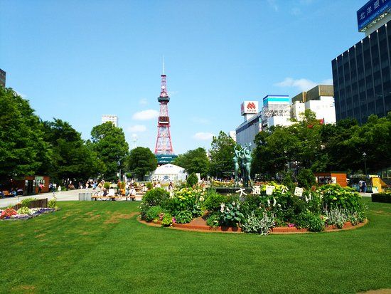 Parco di Odori