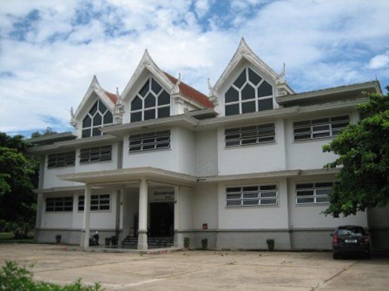 Museo Nazionale di Khon Kaen