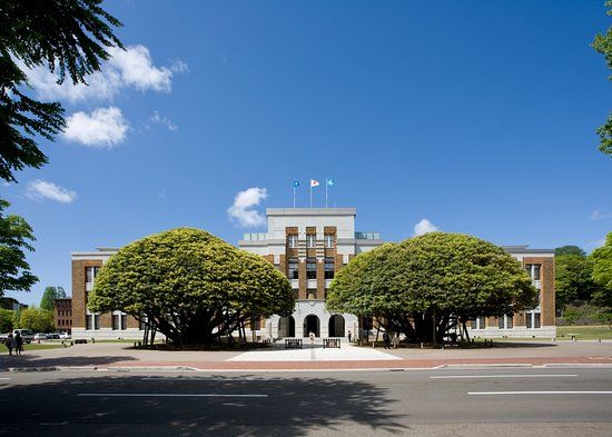 Complesso culturale Shiinoki