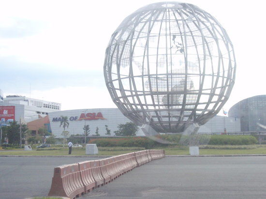 Centro commerciale SM dell'Asia