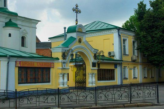 Kiev-Pechersk Lavra