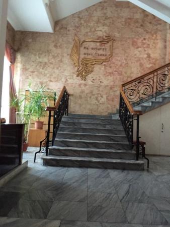 Museo Nazionale della Letteratura