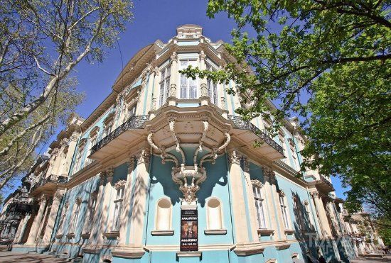 Museo d'arte occidentale e orientale di Odessa