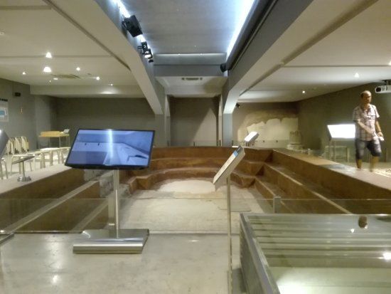 Museo delle Terme Pubbliche Caesaraugusta