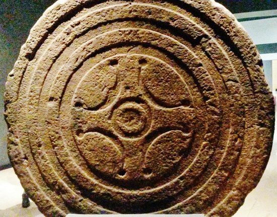 Museo Regionale della Preistoria e dell'Archeologia