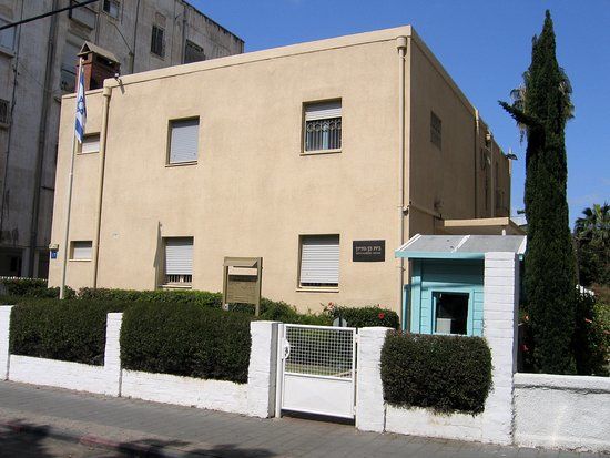 Casa di Ben Gurion