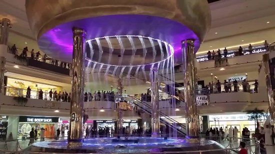 Centro Commerciale Al Rashid Mall