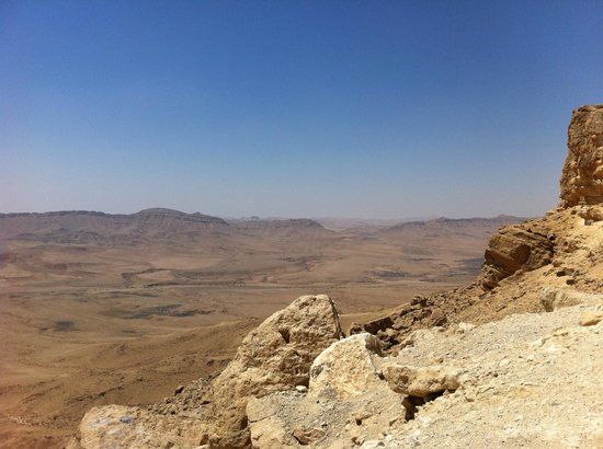 Centro visitatori Makhtesh Ramon