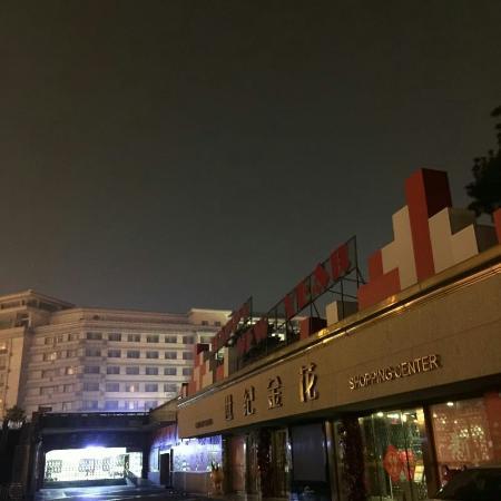Century Jinhua Mall
