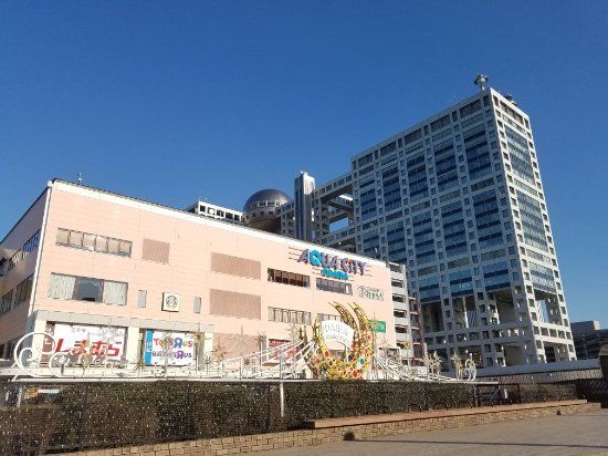 Aqua City Odaiba