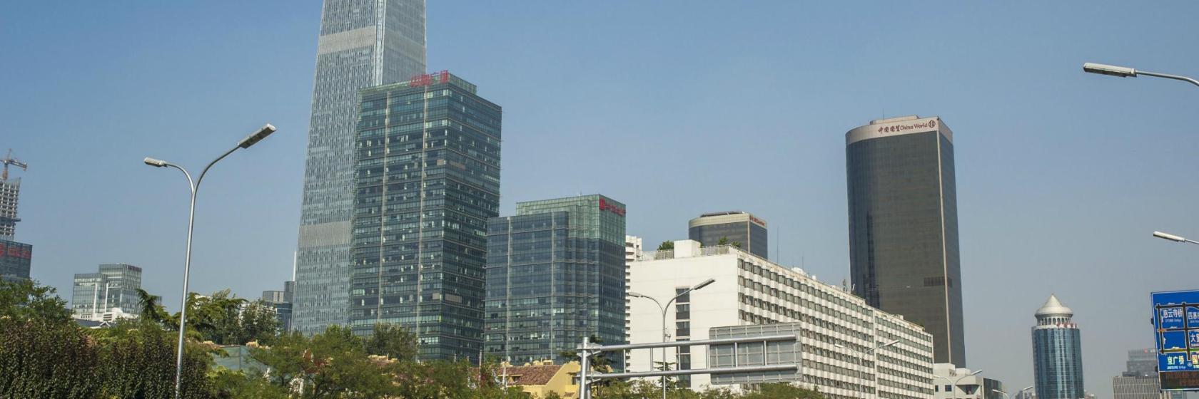 Centro commerciale mondiale della Cina