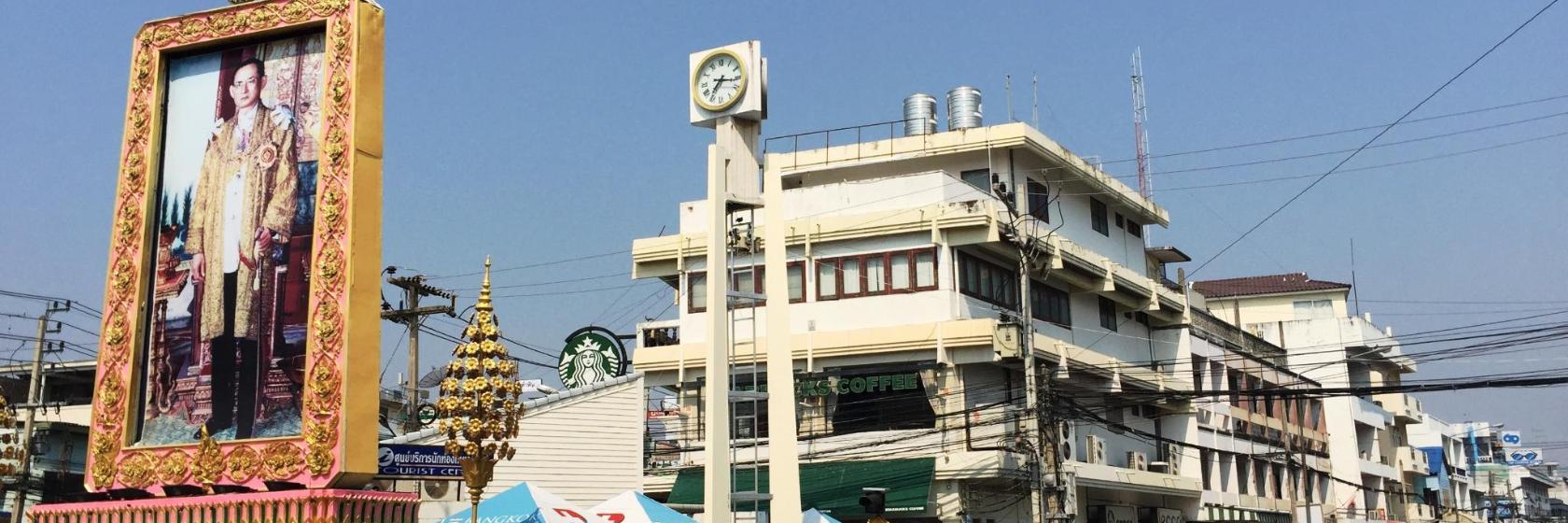Torre dell'orologio di Hua Hin