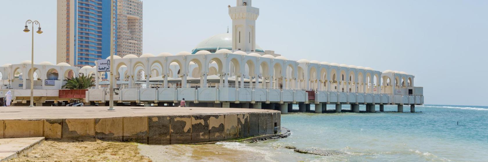 Floating Mosque