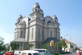 Ascension of the Lord Cathedral