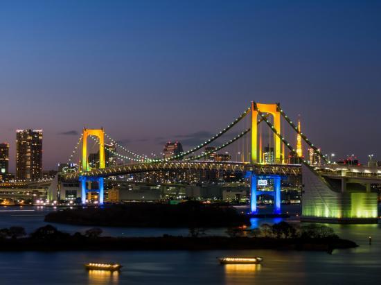 Ponte dell'arcobaleno