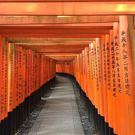 Santuario di Fushimi Inari-taisha