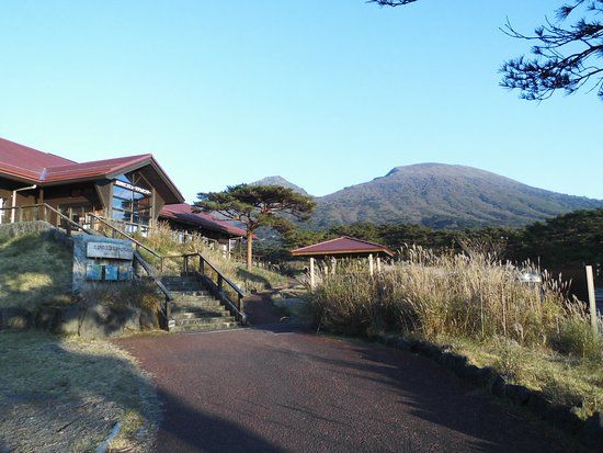 Ebino Eco-Museum Center