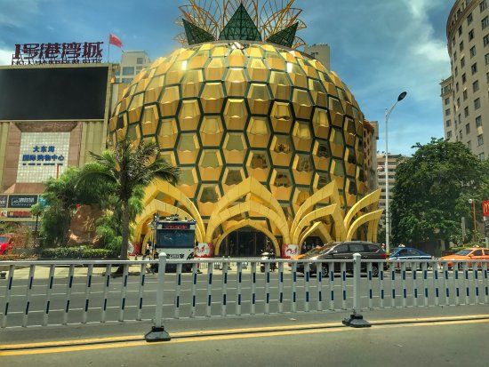 Pineapple Shopping Center