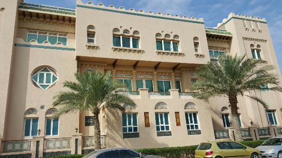 Tareq Rajab Museum of Islamic Calligraphy