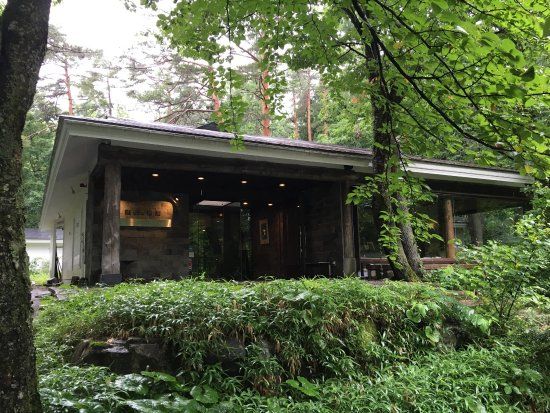 Museo d'arte di Hakuba