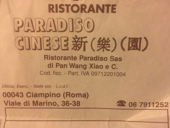 Paradiso Sas Di Pan Wangxiao E C
