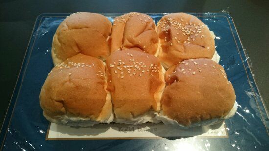 Sing Hon Loong Bakery